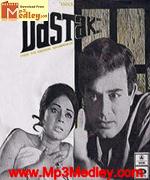 Dastak 1970 song download